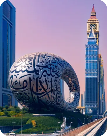 Dubai Freezone Dubai Freezone