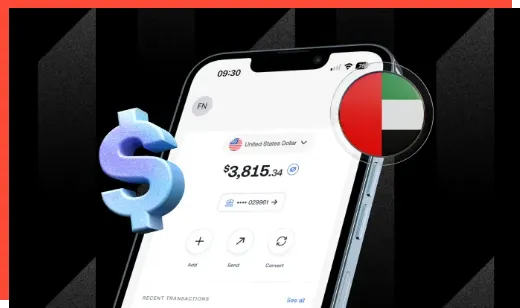Open a Bank Account in the UAE Open a Bank Account in the UAE